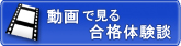 ����Ō��鍇�i�̌��k